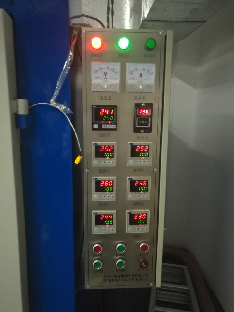 工業柜式電烤箱設備 (6)
